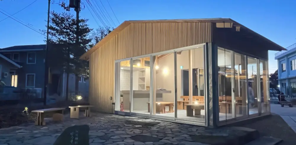 ゆうすいてらすのご紹介